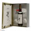 Macallan - The Archival Series - Folio 6 Thumbnail
