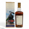 Macallan - Travel Decades Series - Twenties (50cl) Thumbnail