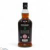 Springbank - 15 Year Old - 2025 Thumbnail