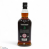 Springbank - 15 Year Old - 2025 Thumbnail