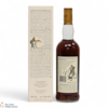 Macallan - 18 Year Old - 1980 (75cl) Thumbnail