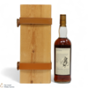 Macallan - 25 Year Old - 1975 Anniversary Malt 2000 (75cl) Thumbnail
