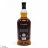 Springbank - 12 Year Old - Cask Strength 54.1% 2023 Thumbnail