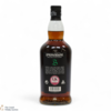Springbank - 15 Year Old - 2022 Thumbnail