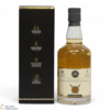 Wolfburn - 2014 Private Bottling Dornoch Castle Whisky Club #694 Thumbnail