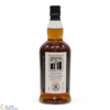 Kilkerran - 8 Year Old - Sherry Oak 2024 - Cask Strength 57.4% Thumbnail