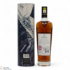 Macallan - James Bond 60th Anniversary - Decade VI, The Royal Mint Coin & Skyfall Print (In An Unofficial Frame) Thumbnail