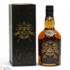 Chivas Regal - 18 Year Old - Rare Old Thumbnail