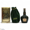 Chivas - Royal Salute - 21 Year Old - Emerald Flagon (75cl) Thumbnail