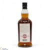 Kilkerran - 8 Year Old - Sherry Oak 2023 - Cask Strength 57.5% Thumbnail