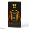 Something Special - Specially Selected Scotch Whisky (1980's) 75cl Thumbnail