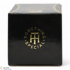 Something Special - Specially Selected Scotch Whisky (1980's) 75cl Thumbnail