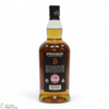 Springbank - 10 Year Old Thumbnail