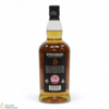 Springbank - 10 Year Old Thumbnail