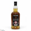 Springbank - 10 Year Old Thumbnail