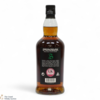 Springbank - 15 Year Old Thumbnail