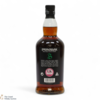 Springbank - 15 Year Old - 2025 Thumbnail