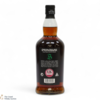 Springbank - 15 Year Old - 2025 Thumbnail