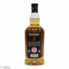 Springbank - 10 Year Old Thumbnail