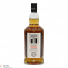 Kilkerran - Heavily Peated - Batch 6 (57.4%) Thumbnail
