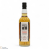 Kilkerran - Heavily Peated - Batch 8 (58.4%) Thumbnail