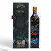 Johnnie Walker - Blue Label - Year Of The Tiger  Thumbnail