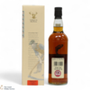 Macallan - Speymalt 1999 - Gordon & MacPhail 2008 Thumbnail