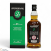 Springbank - 15 Year Old Thumbnail