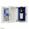 Macallan - Distil Your World - Hong Kong - El Celler de Can Roca  Thumbnail
