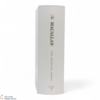Macallan - The Archival Series - Folio 7 Thumbnail