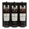 Macallan - Easter Elchies Black - 2020, 2019 & 2018 (3 x 70cl) Thumbnail