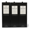 Macallan - Easter Elchies Black - 2020, 2019 & 2018 (3 x 70cl) Thumbnail