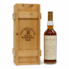 Macallan - 25 Year Old - 1971 Anniversary Malt 1997 Thumbnail