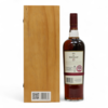 Macallan - 25 Year Old - Sherry Oak Pre 2018 Thumbnail