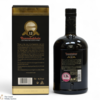 Bunnahabhain - 12 Year Old (46.3%) Thumbnail