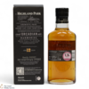 Highland Park - 12 Year Old (35cl) Thumbnail