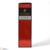 Remy Martin - VSOP Mature Cask Finish Thumbnail