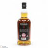 Springbank - 12 Year Old - Cask Strength 55.9% 2025 Thumbnail