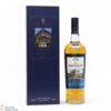 Macallan - 100 Queen Street  Thumbnail