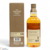 Yamazaki - 2011 First Release Bourbon Barrel Thumbnail