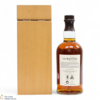 Balvenie - 30 Year Old  Thumbnail