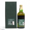 Hakushu - 18 Year Old - Peated Malt - 100th Anniversary Suntory Whisky Thumbnail