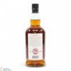 Kilkerran - 8 Year Old - Sherry Oak 2023 - Cask Strength 57.5% Thumbnail