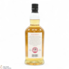 Kilkerran - 8 Year Old - Bourbon Oak 2022 - Cask Strength 55.8% Thumbnail