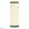 Glenfarclas - The Vintage 2011 - The Family Malt Collection  Thumbnail
