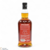 Springbank - 10 Year Old 2014 - Amontillado 2024 Thumbnail