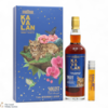 Kavalan - Solist Cask Strength - Vinho Barrique 54.8% (70cl + 5cl) Thumbnail