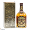 Chivas Regal - 12 Year Old (75cl) Thumbnail