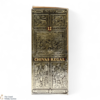 Chivas Regal - 12 Year Old (75cl) Thumbnail