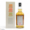 Hazelburn - 8 Year Old - Second Edition - The Stills Thumbnail